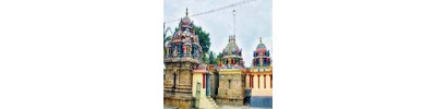 அம்மங்குடி